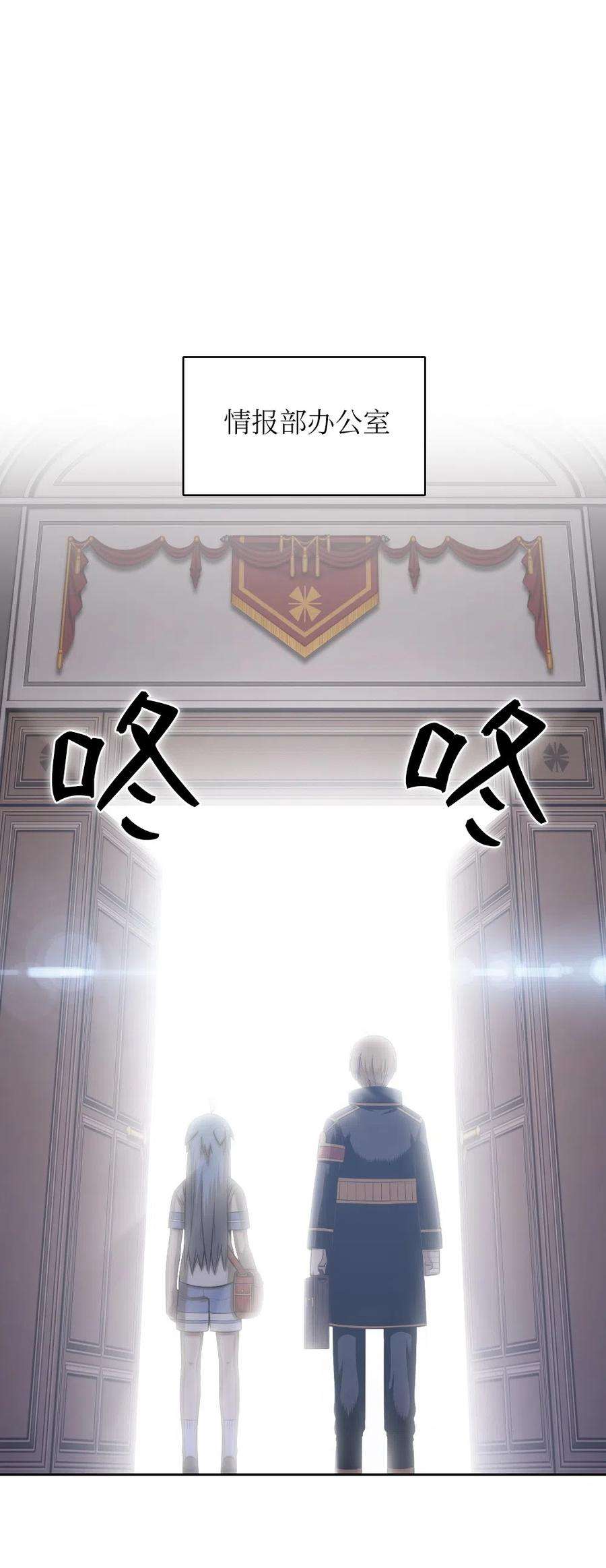 潘菲亚传奇59 59