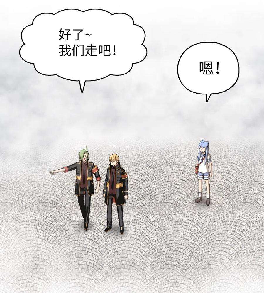 潘菲亚传奇59 59