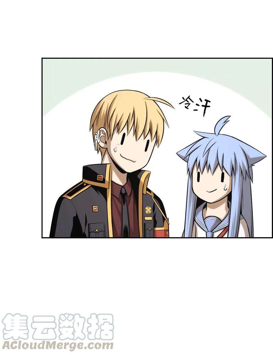 潘菲亚传奇59 59