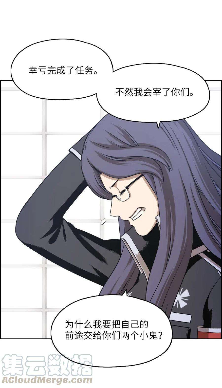 潘菲亚传奇60 60