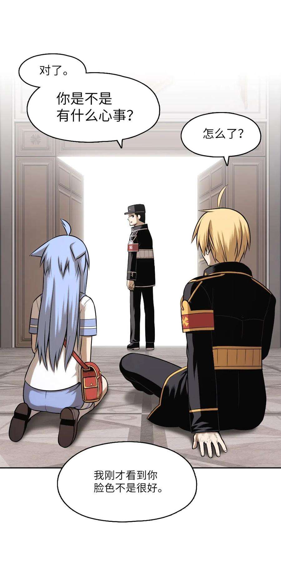 潘菲亚传奇60 60