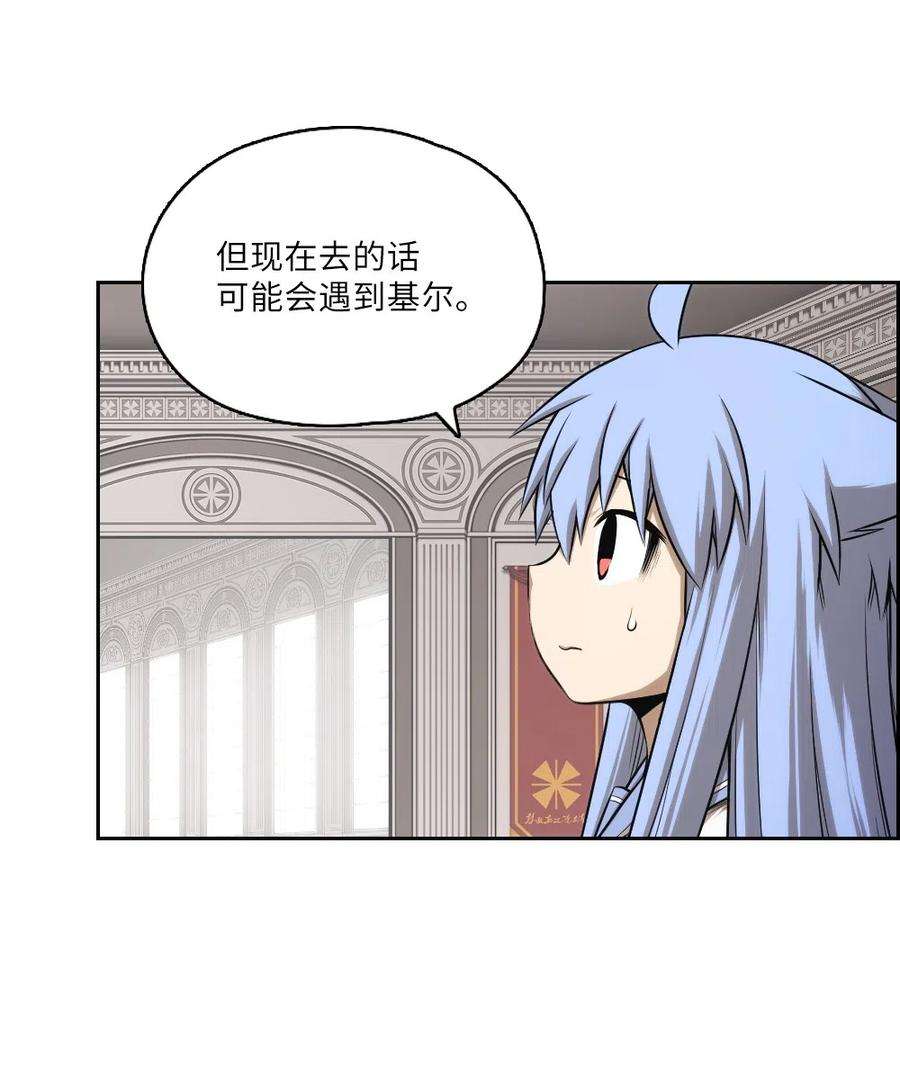 潘菲亚传奇60 60