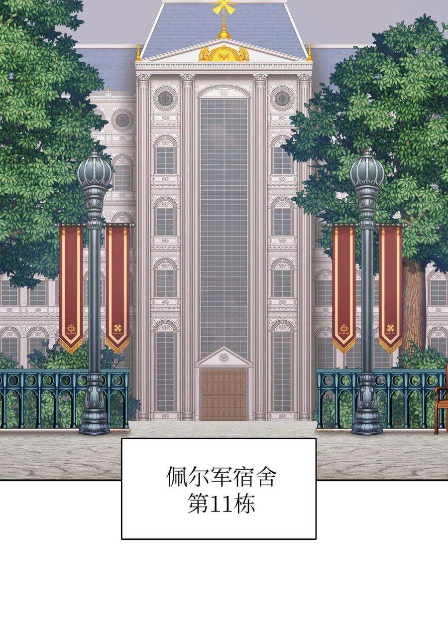 潘菲亚传奇60 60