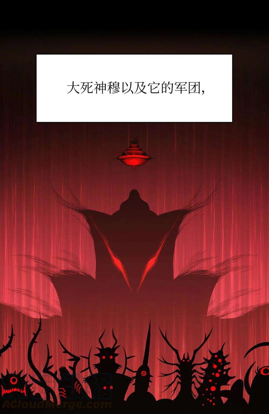 潘菲亚传奇61 61