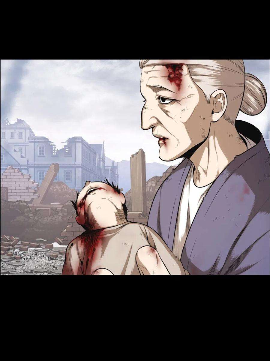 潘菲亚传奇61 61