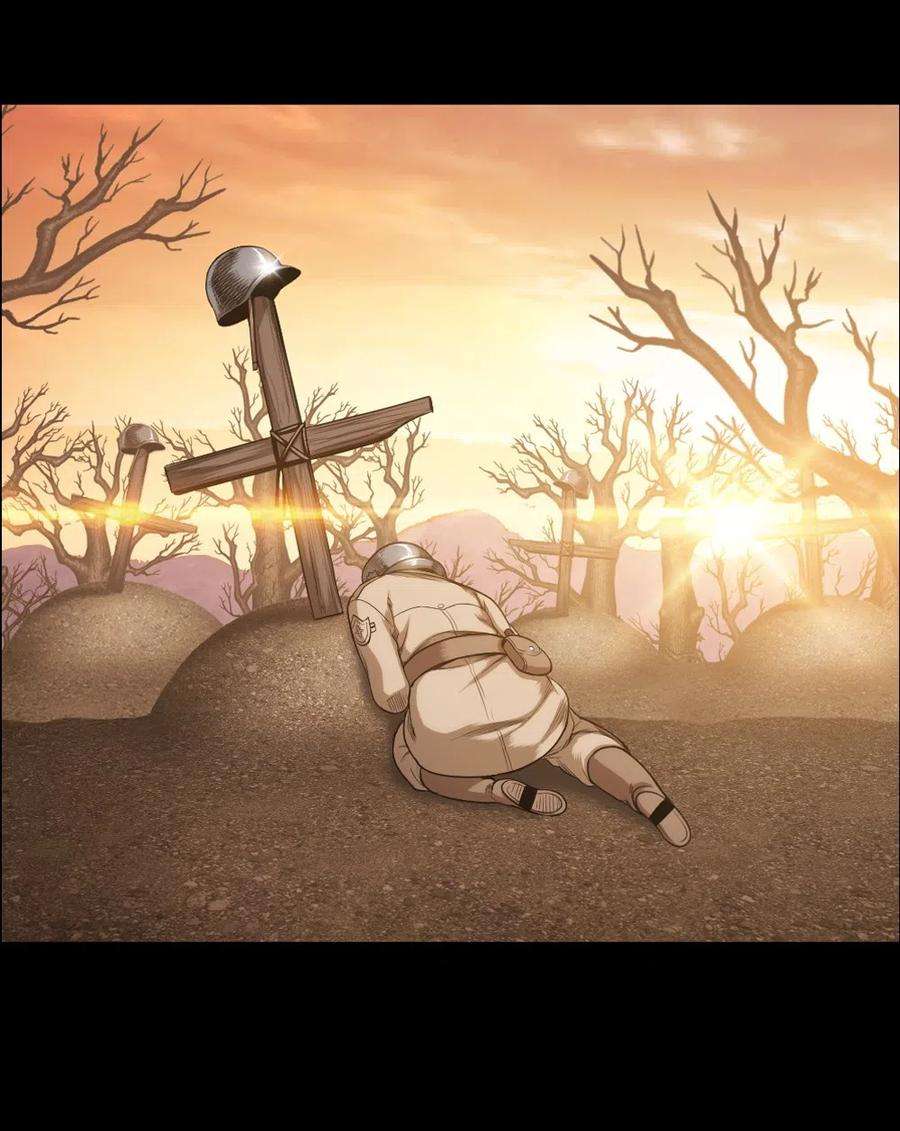 潘菲亚传奇61 61