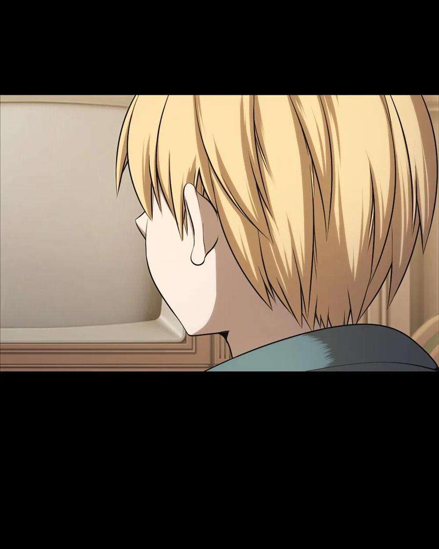 潘菲亚传奇62 62