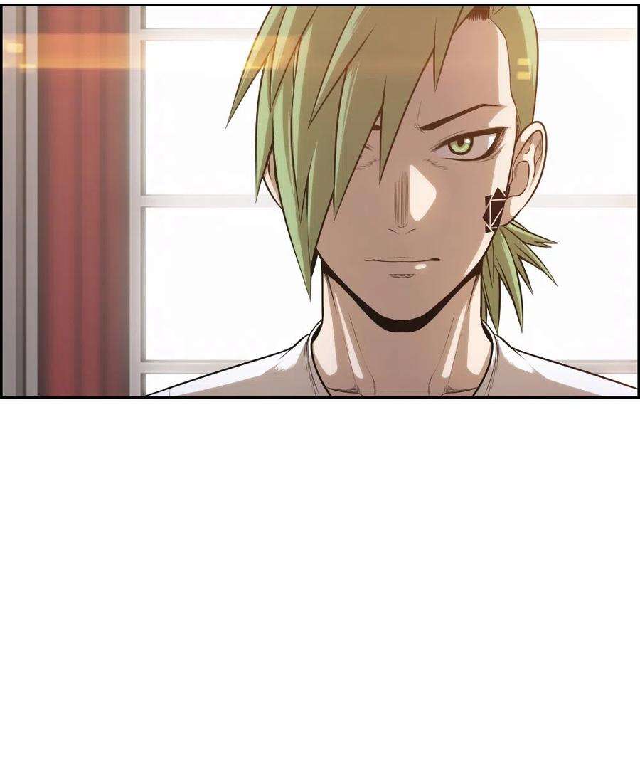 潘菲亚传奇62 62