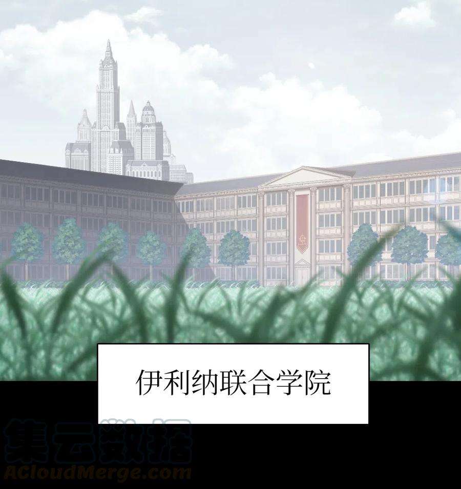 潘菲亚传奇62 62