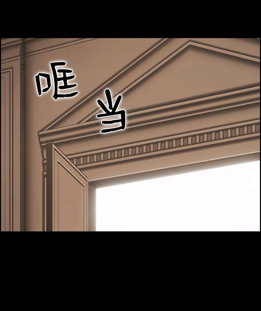 潘菲亚传奇62 62