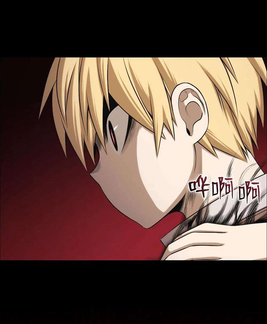 潘菲亚传奇62 62