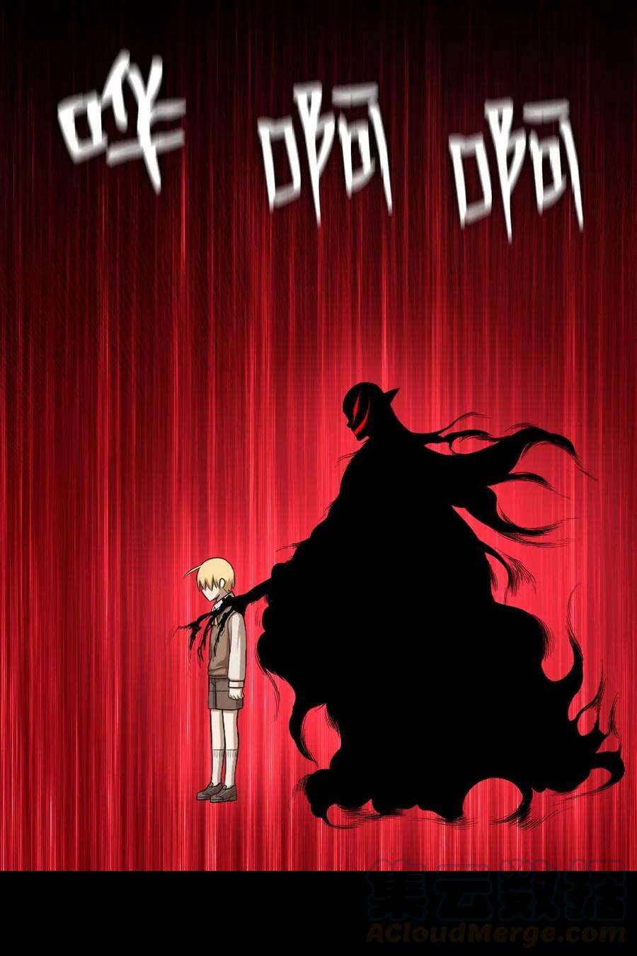 潘菲亚传奇62 62