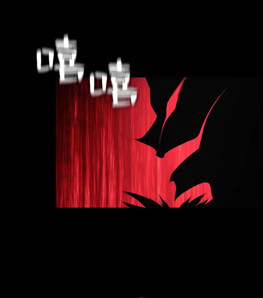 潘菲亚传奇62 62