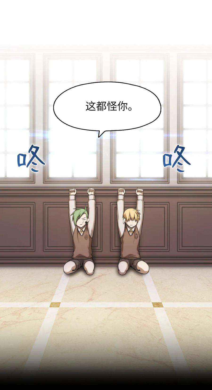 潘菲亚传奇63 63