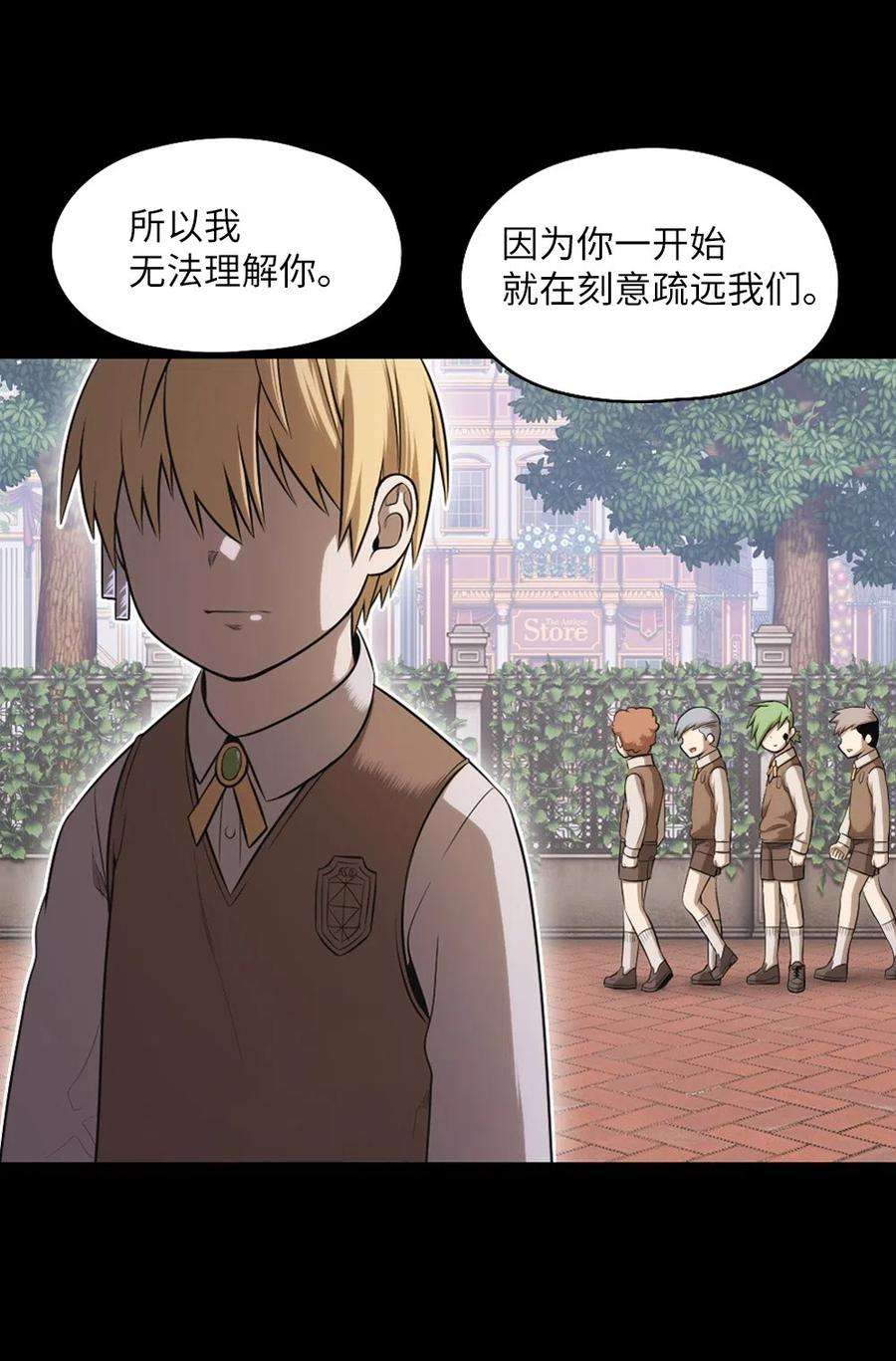 潘菲亚传奇63 63