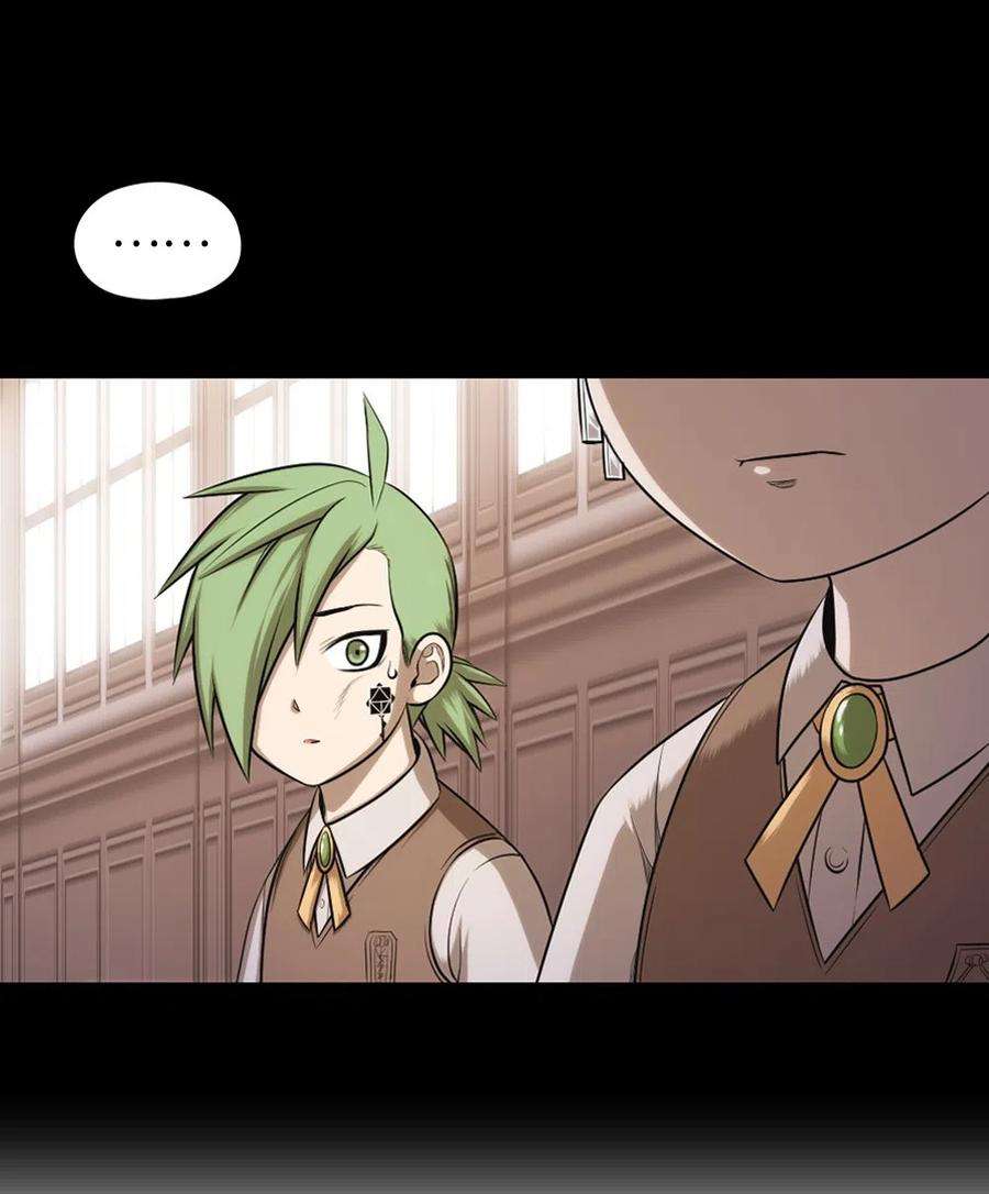 潘菲亚传奇63 63