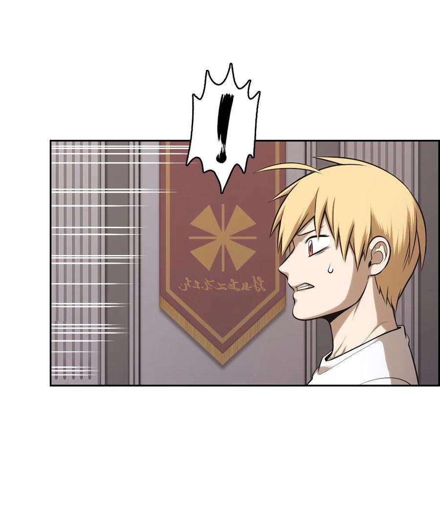 潘菲亚传奇63 63