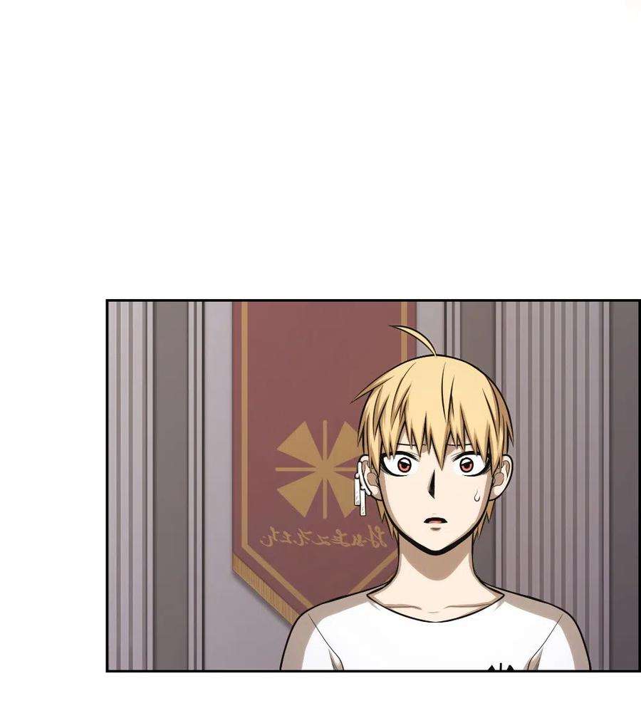 潘菲亚传奇63 63