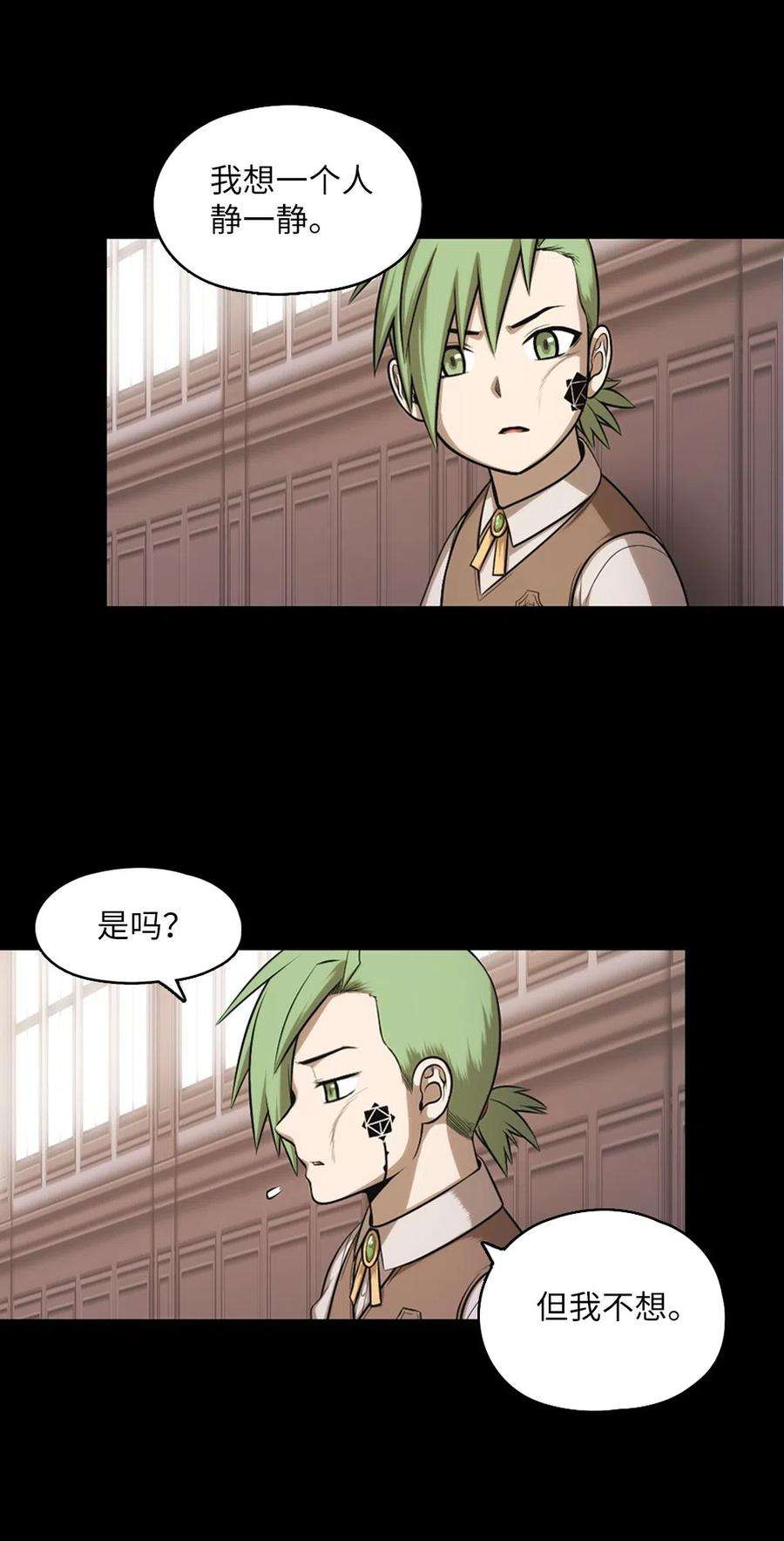 潘菲亚传奇63 63