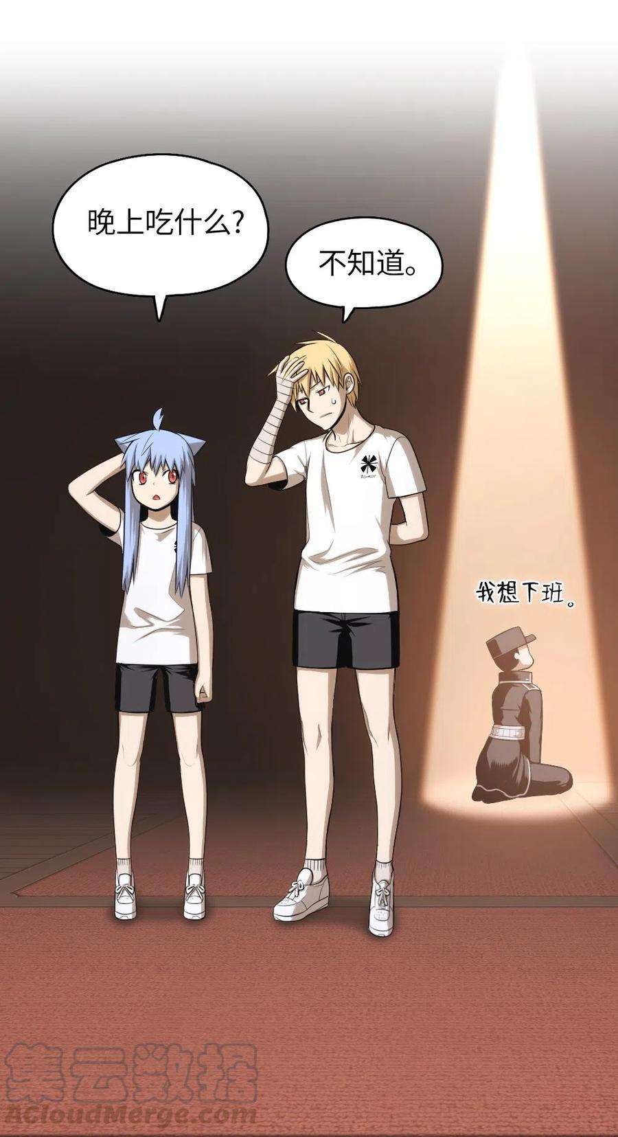 潘菲亚传奇63 63