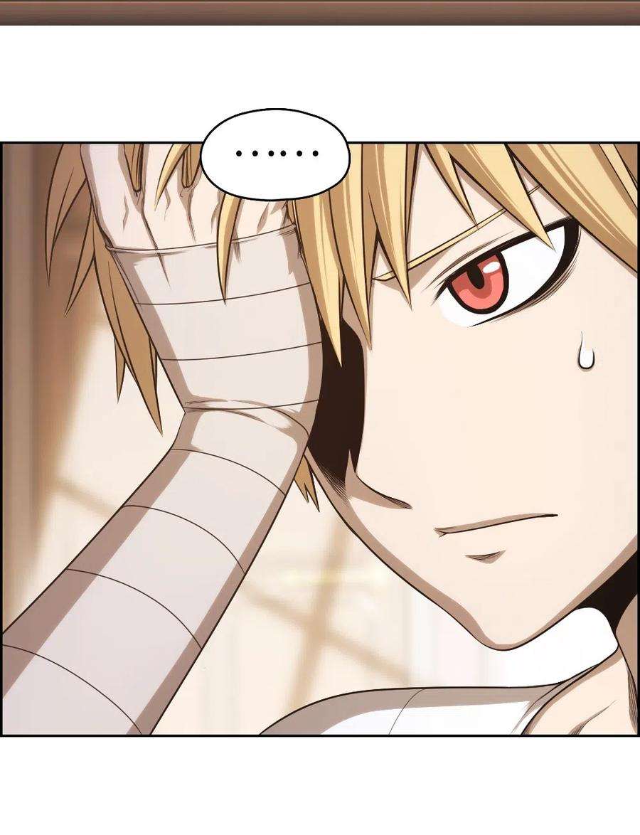 潘菲亚传奇63 63