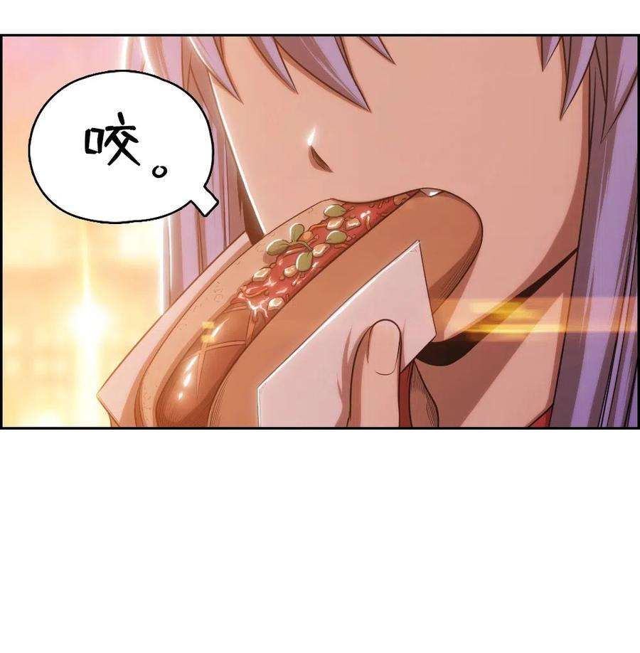 潘菲亚传奇64 64