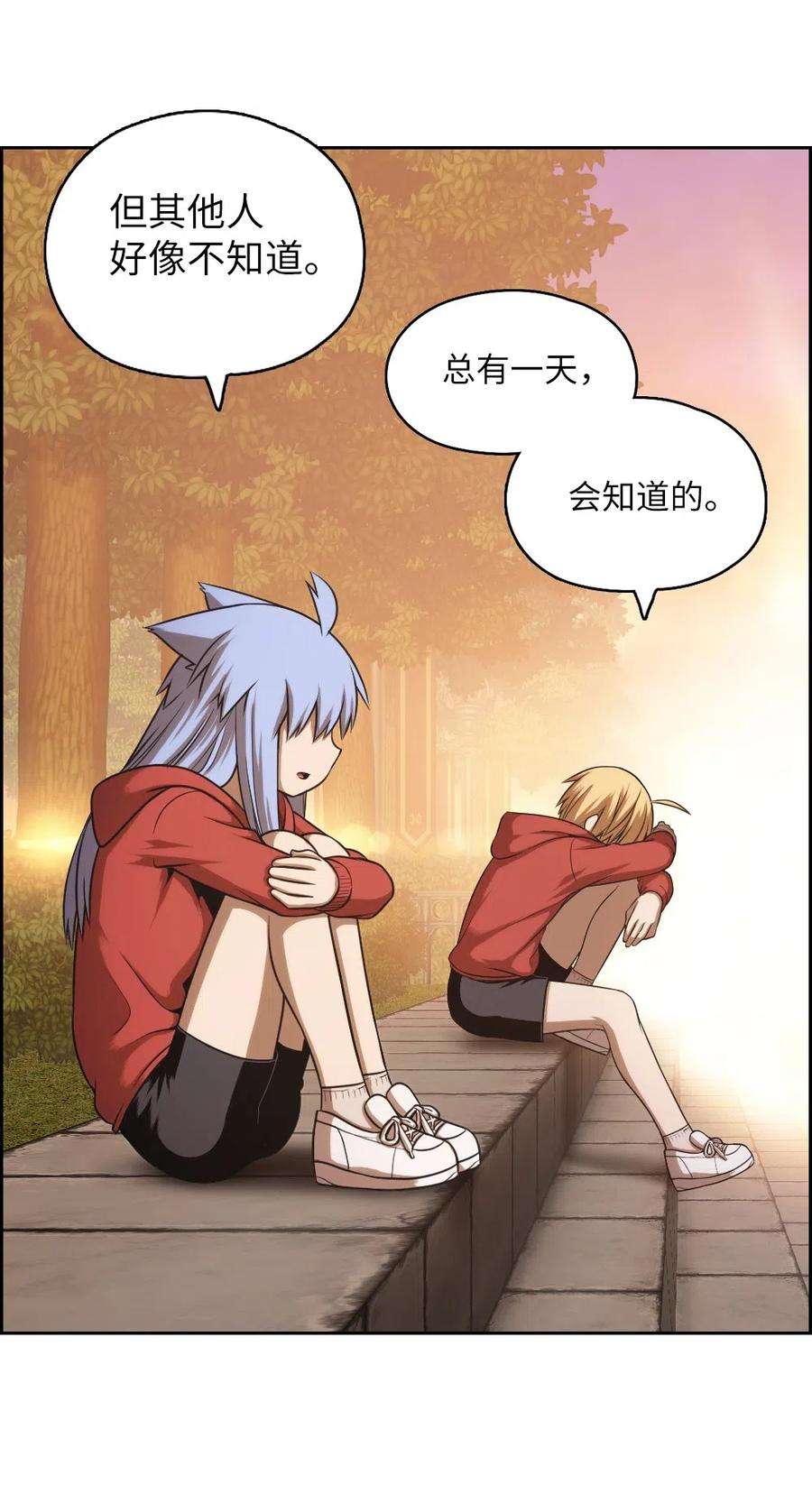 潘菲亚传奇64 64