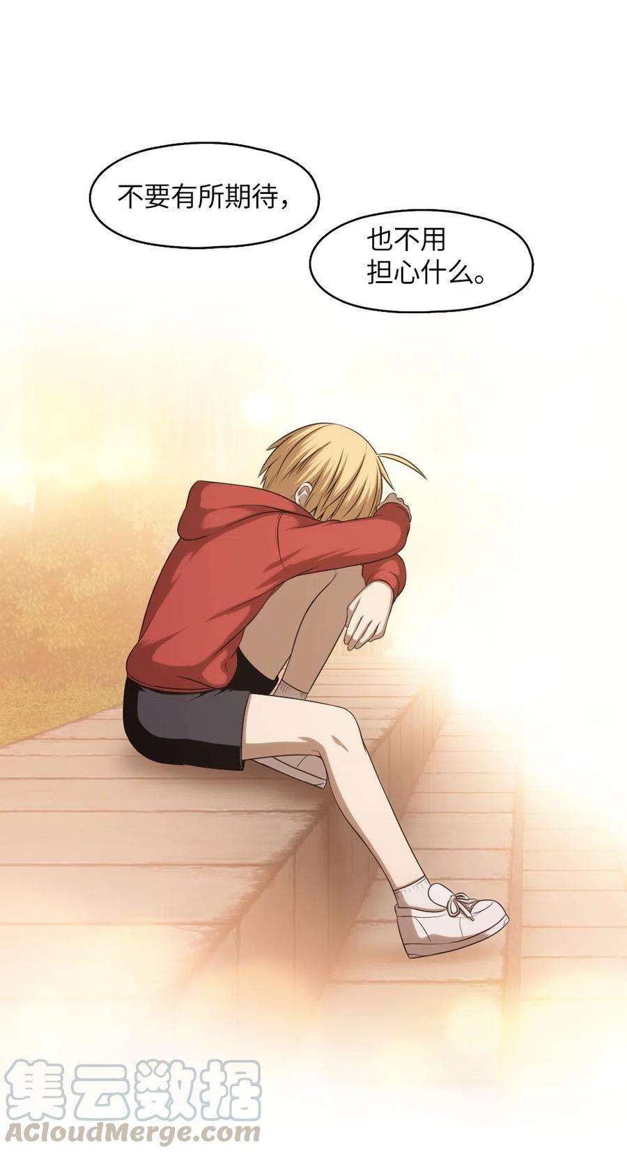 潘菲亚传奇64 64