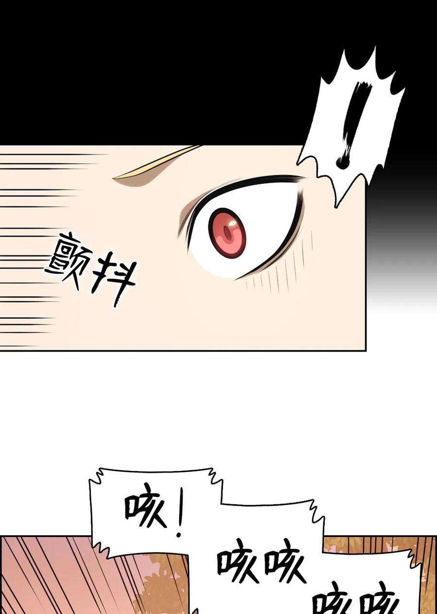 潘菲亚传奇64 64