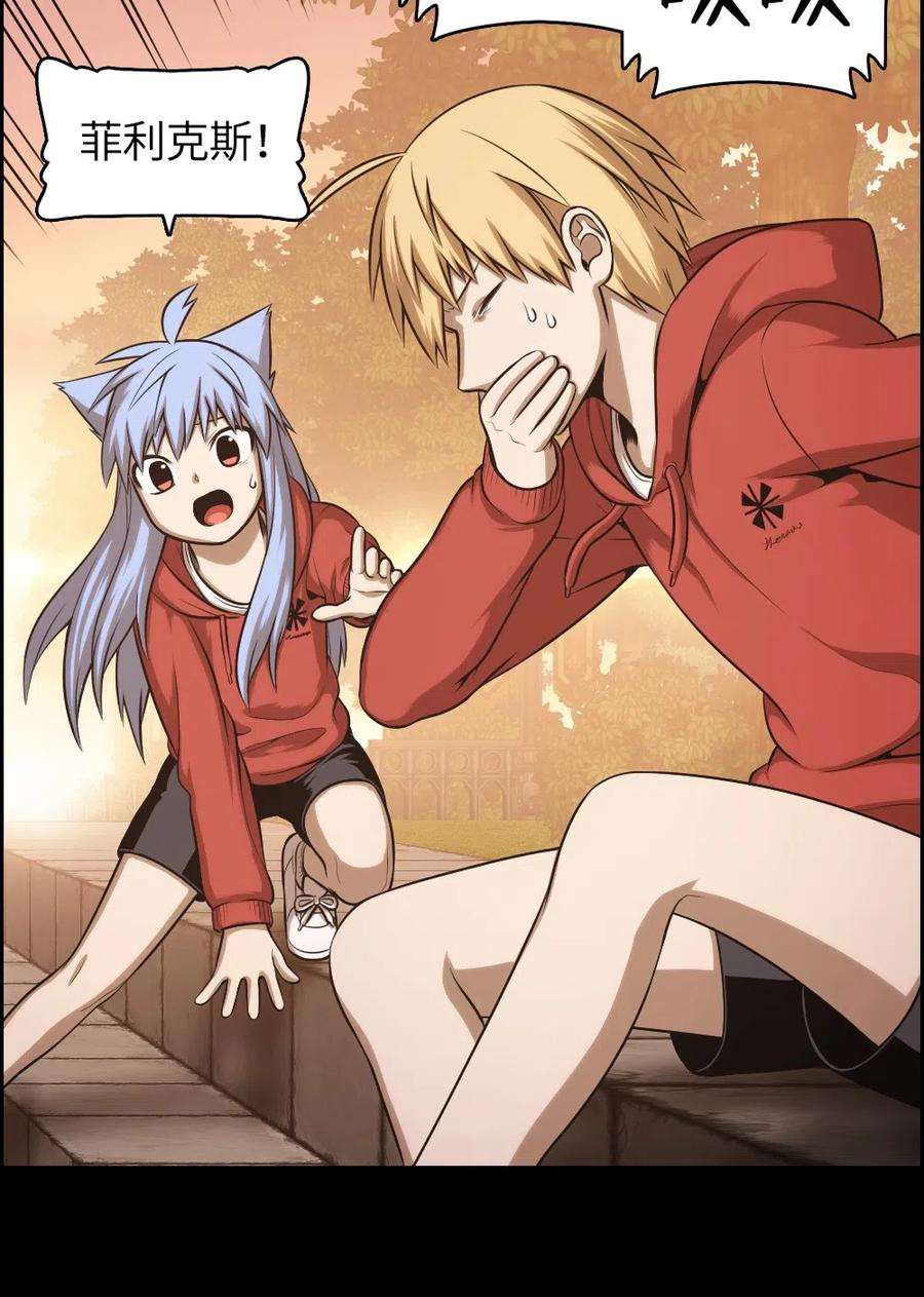 潘菲亚传奇64 64