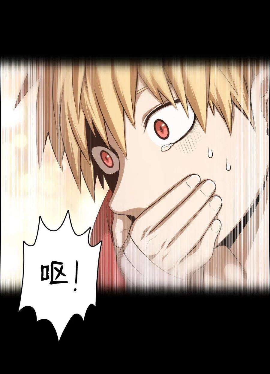 潘菲亚传奇64 64