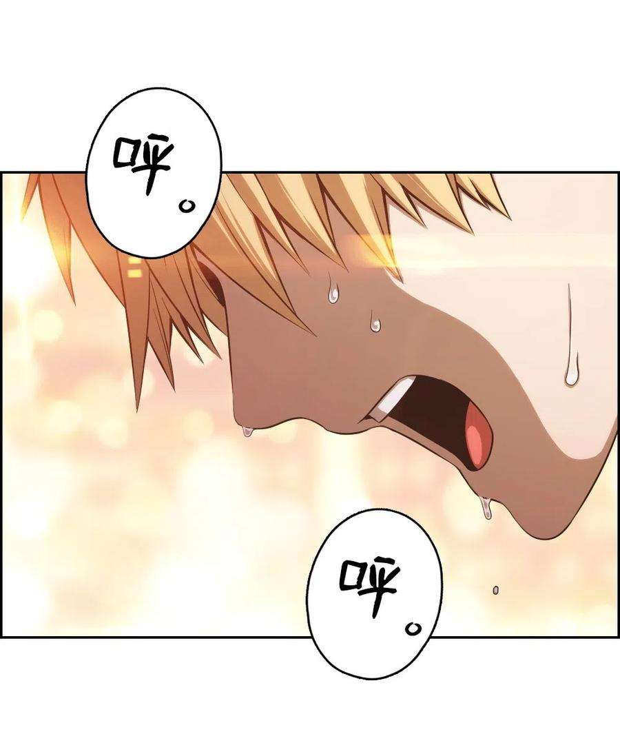 潘菲亚传奇64 64