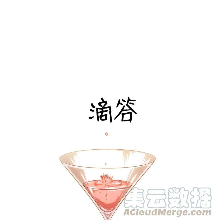 潘菲亚传奇64 64