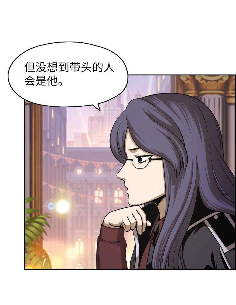 潘菲亚传奇64 64