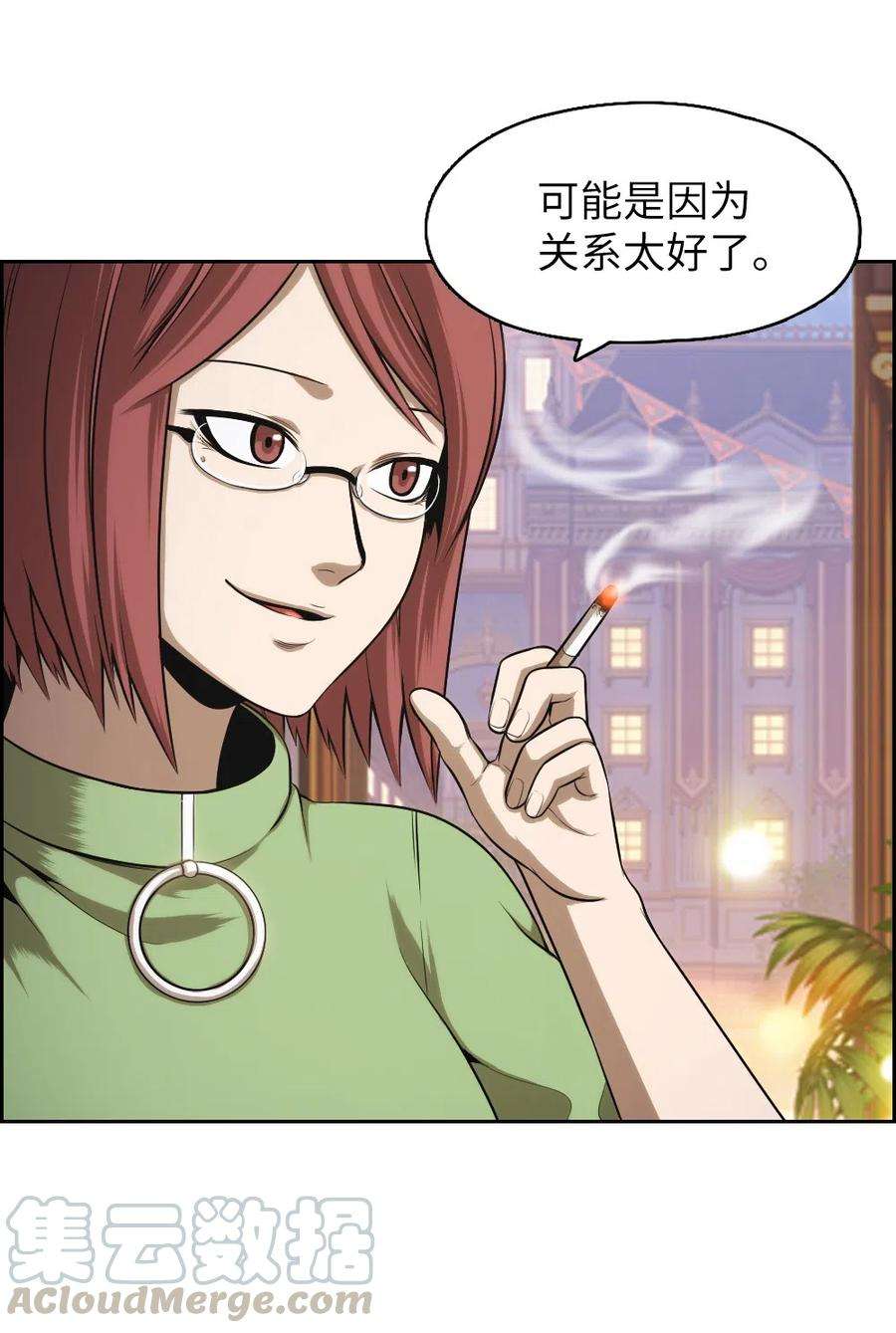 潘菲亚传奇64 64