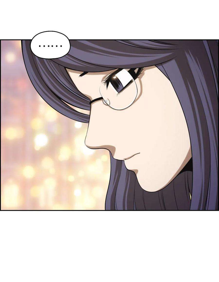 潘菲亚传奇64 64