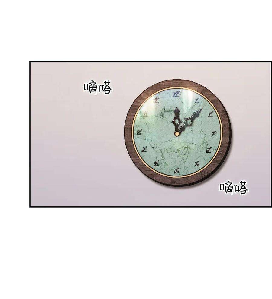 潘菲亚传奇64 64