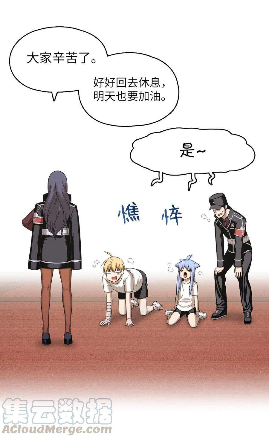 潘菲亚传奇64 64