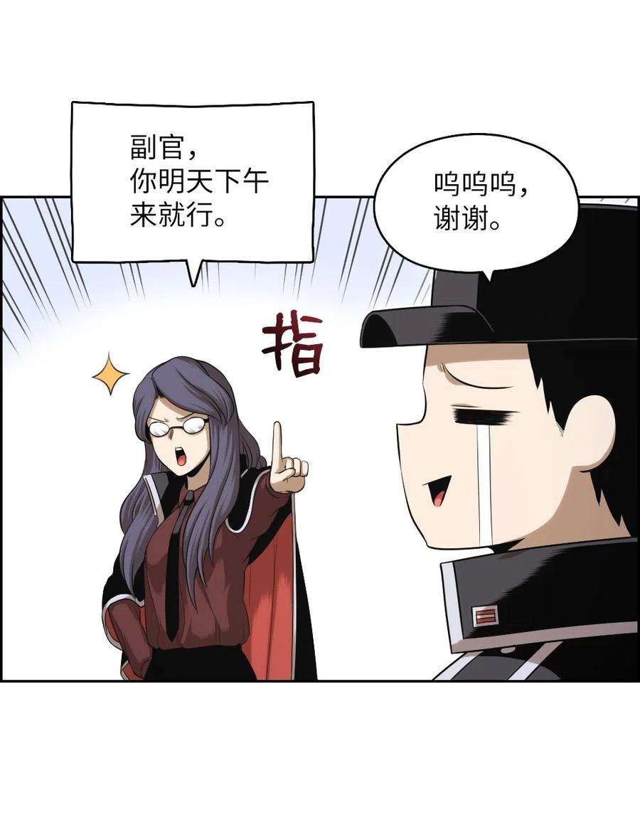 潘菲亚传奇64 64