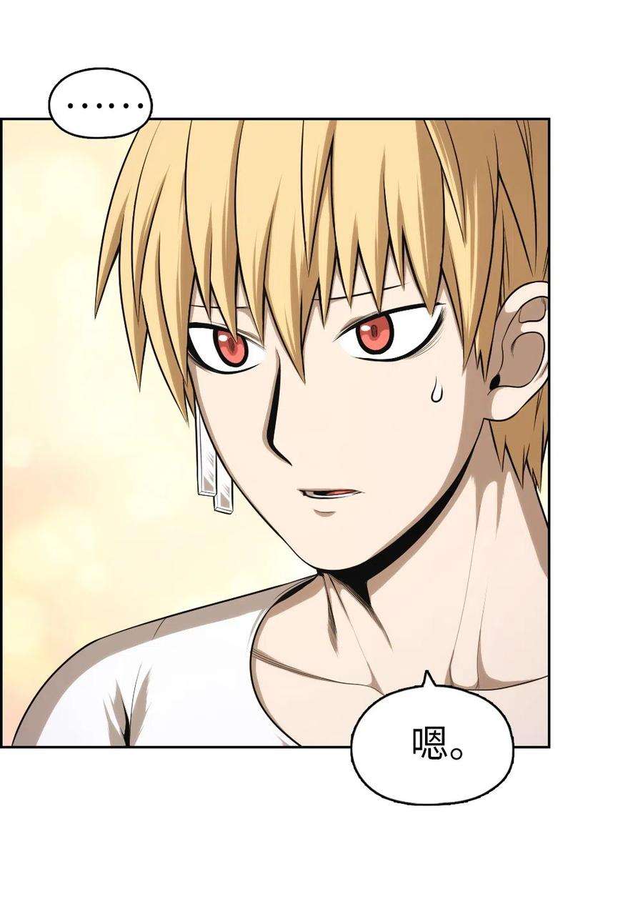 潘菲亚传奇64 64