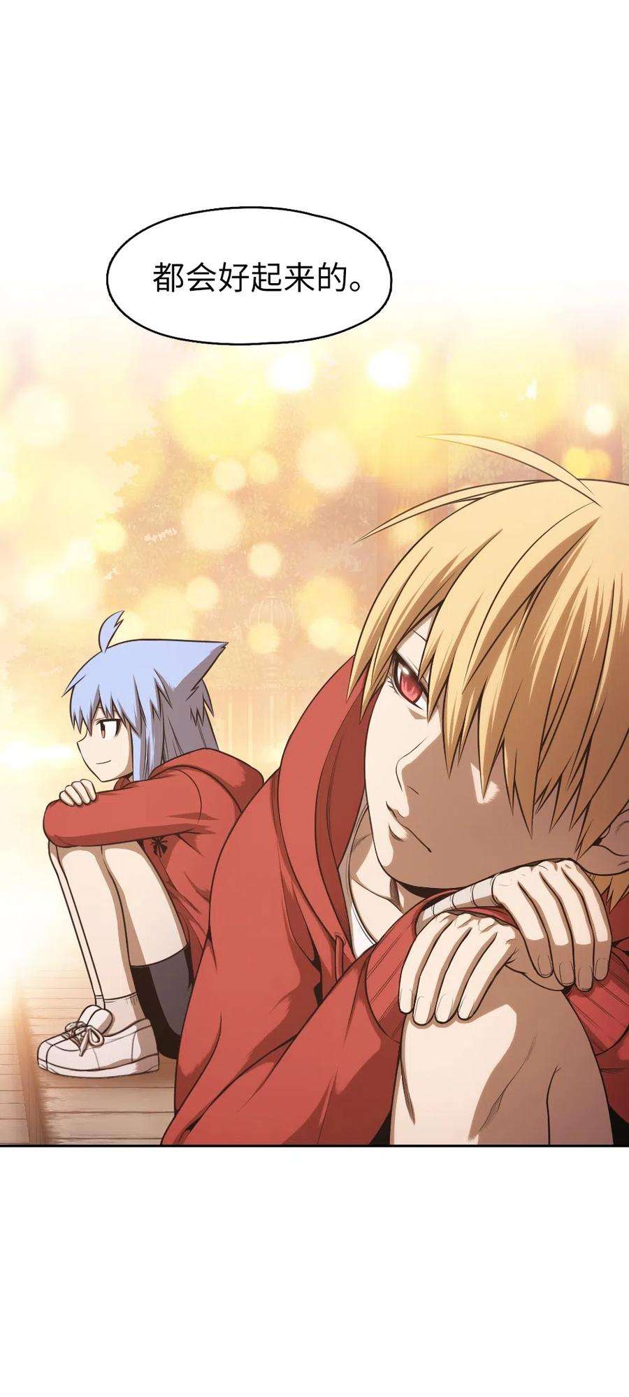 潘菲亚传奇64 64