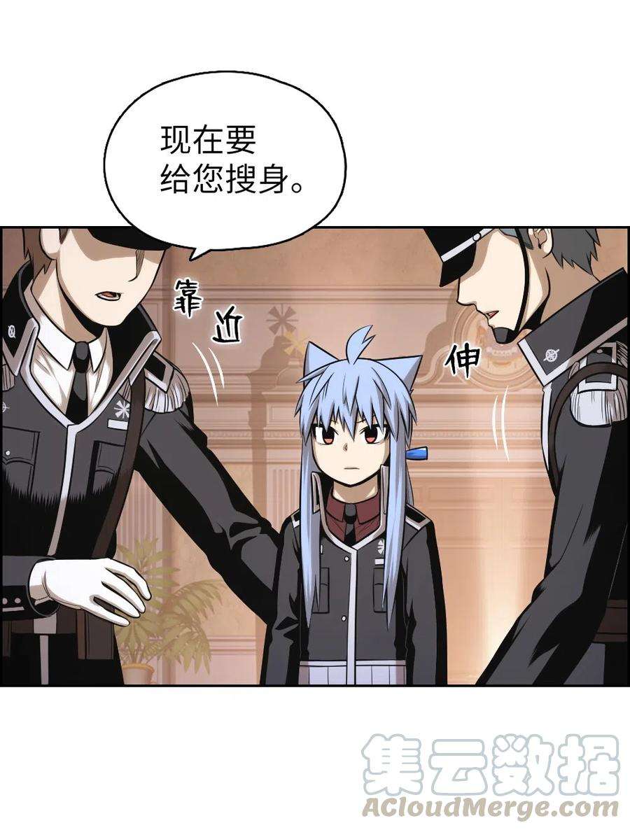 潘菲亚传奇65 65