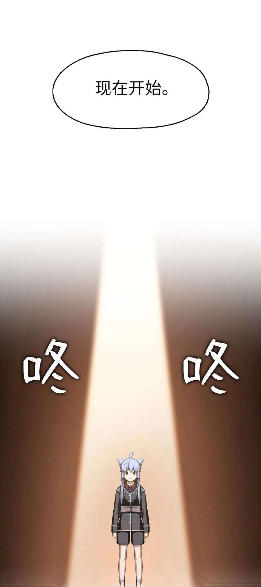 潘菲亚传奇65 65