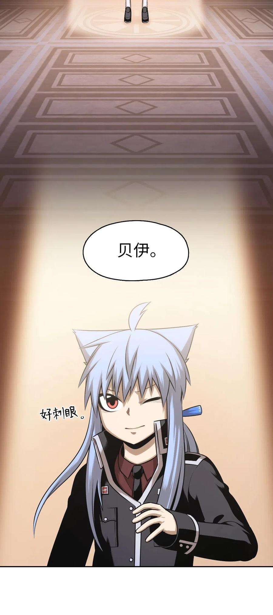 潘菲亚传奇65 65