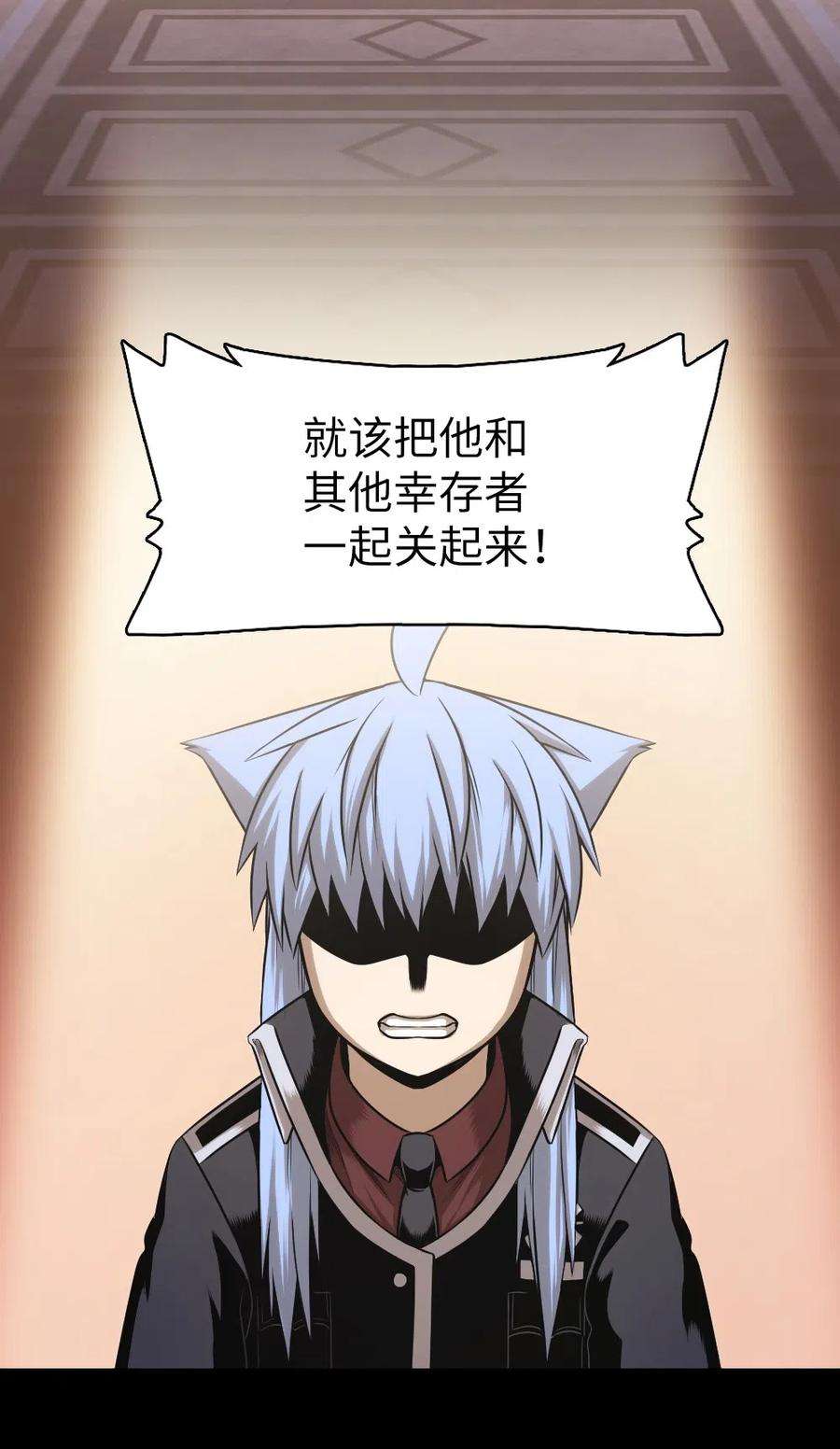 潘菲亚传奇65 65