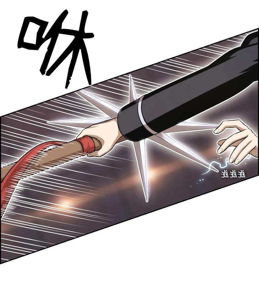 潘菲亚传奇65 65