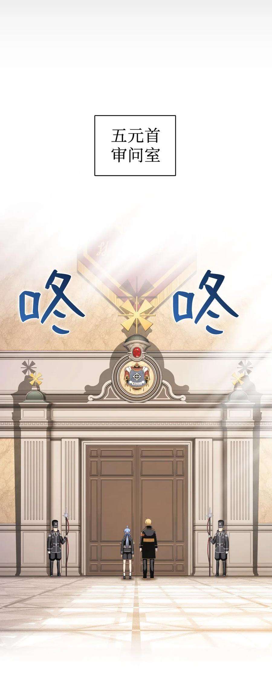 潘菲亚传奇65 65