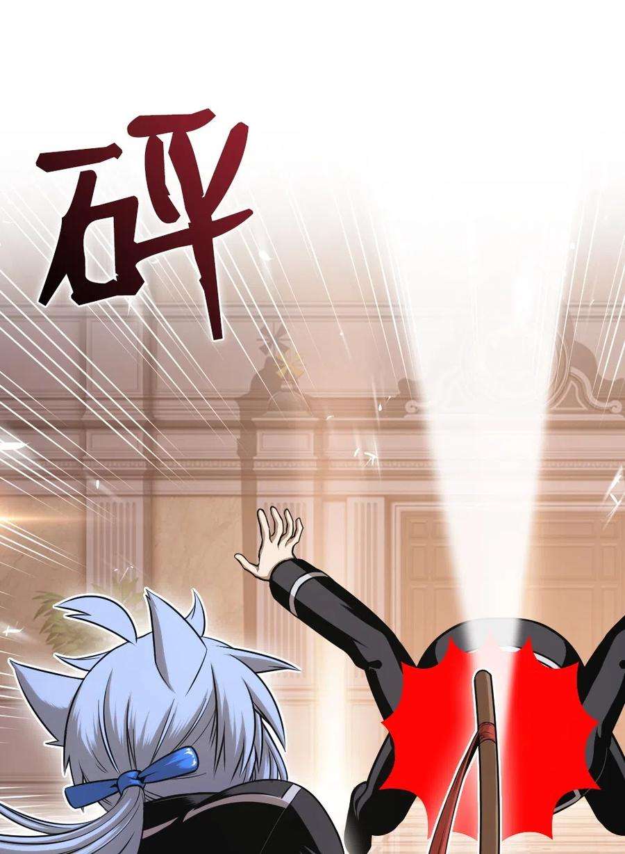 潘菲亚传奇65 65