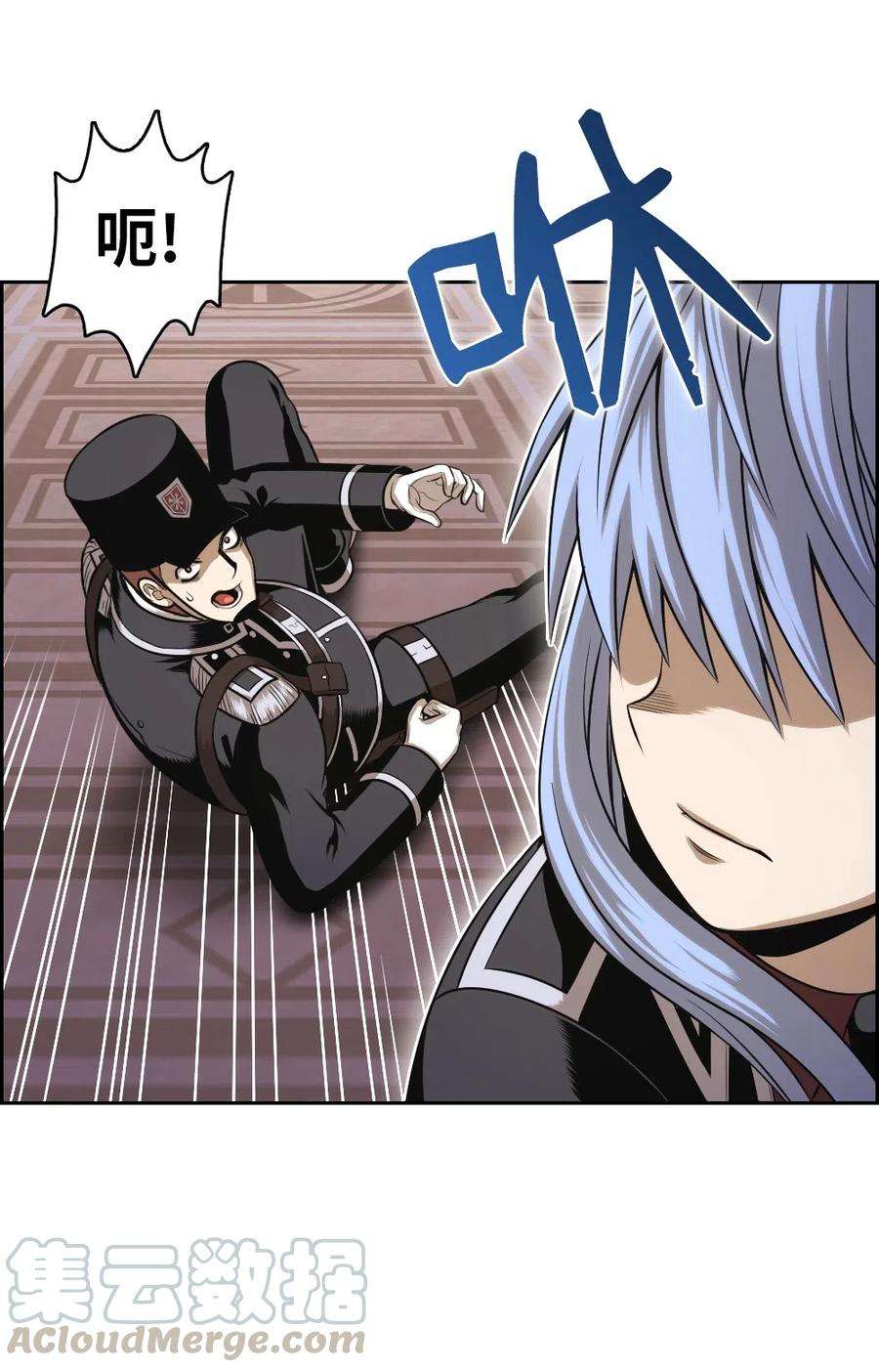 潘菲亚传奇65 65