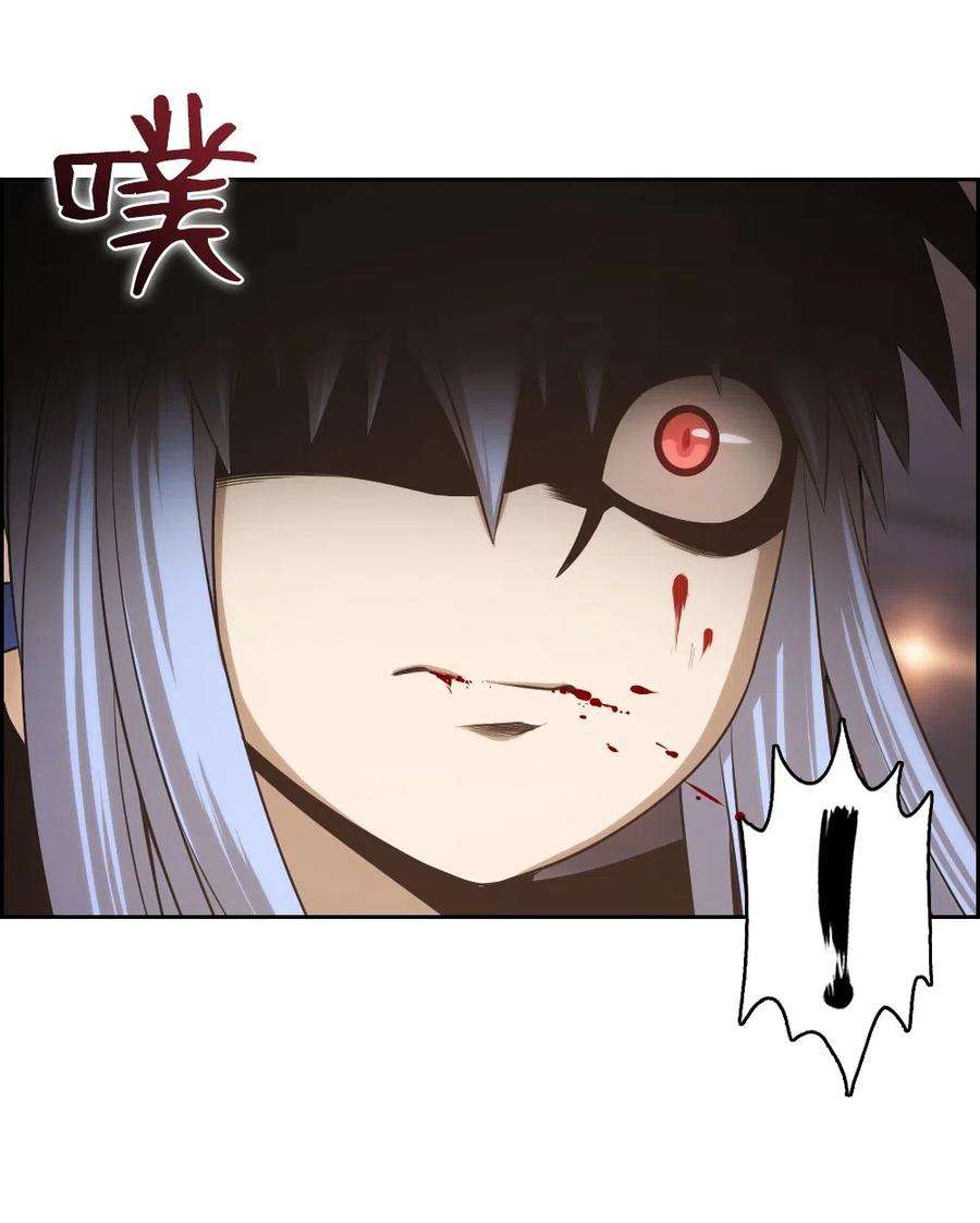 潘菲亚传奇65 65